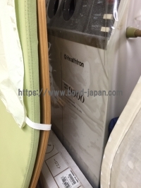 高電位治療器　ヘルストロン&nbsp;|&nbsp;株式会社白寿生科学研究所&nbsp;|&nbsp;HEF-M9000の写真