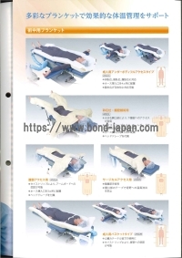 患者加温装置　コクーンウォーミングシステム&nbsp;|&nbsp;日本光電工業株式会社&nbsp;|&nbsp;CWS4000の写真