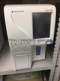 Hematology Analyzer&nbsp;|&nbsp;Nihon Koden&nbsp;|&nbsp;MEK-6400