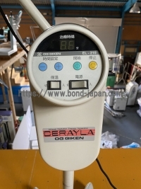赤外線治療器&nbsp;|&nbsp;オージー技研株式会社&nbsp;|&nbsp;CERAYLA EL-210の写真