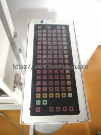 視力検査装置&nbsp;|&nbsp;不二光学機械株式会社&nbsp;|&nbsp;TCU-550の写真