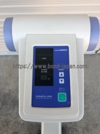 遠赤外線治療器&nbsp;|&nbsp;株式会社日本メディックス&nbsp;|&nbsp;ｾﾗﾋﾟｱ3300PH-L3300の写真