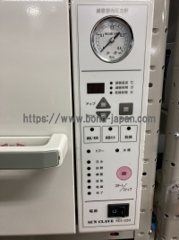 高圧蒸気滅菌器&nbsp;|&nbsp;株式会社東邦技研&nbsp;|&nbsp;SGC-220の写真