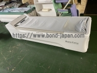 ウォーターベッド&nbsp;|&nbsp;株式会社大島製作所&nbsp;|&nbsp;AF-3500の写真