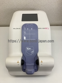 超音波骨密度測定器&nbsp;|&nbsp;日立製作所&nbsp;|&nbsp;AOS-100SAの写真