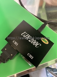 平衡機能計（重心動揺計）&nbsp;|&nbsp;株式会社ユニメック&nbsp;|&nbsp;UM-BARⅡの写真