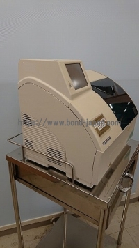 【動物病院様専用モデル】ﾄﾞﾗｲｹﾑ&nbsp;|&nbsp;富士フイルムメディカル株式会社&nbsp;|&nbsp;ﾄﾞﾗｲｹﾑNX500V(iV)の写真