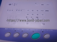 解析機能付心電計&nbsp;|&nbsp;日本光電工業株式会社&nbsp;|&nbsp;ECG-1350の写真