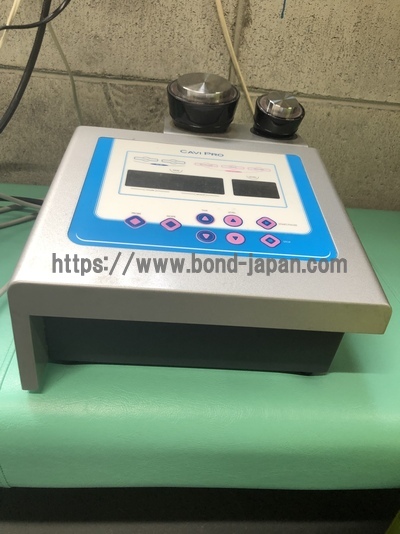 キャビプロ&nbsp;|&nbsp;伊藤超短波株式会社&nbsp;|&nbsp;CAVIPROの写真