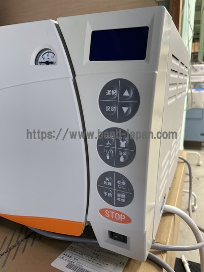 自動高圧蒸気滅菌器&nbsp;|&nbsp;株式会社ユヤマ&nbsp;|&nbsp;YS-A-C108の写真