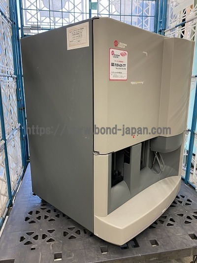 Hematology Analyzer&nbsp;|&nbsp;Beckman Coulter&nbsp;|&nbsp;HMX-AL