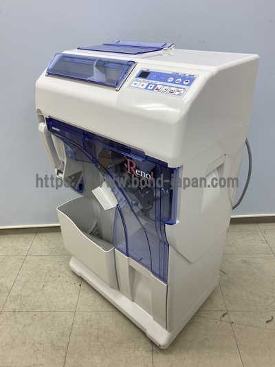 自動分包機&nbsp;|&nbsp;株式会社ユヤマ&nbsp;|&nbsp;CPX-ⅢS Reno-Sの写真