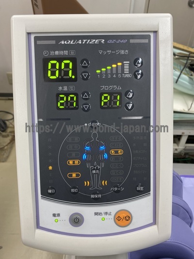 ウォーターマッサージベッド&nbsp;|&nbsp;ミナト医科学株式会社&nbsp;|&nbsp;ｱｸｱﾀｲｻﾞｰ QZ-240の写真