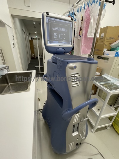 Surgical Microscope&nbsp;|&nbsp;Alcon&nbsp;|&nbsp;iNFINITI VISION SYSTEM
