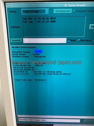 CT&nbsp;|&nbsp;GE&nbsp;|&nbsp;ProSpeed II