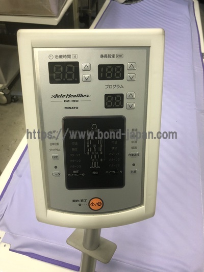 ローラーベッド&nbsp;|&nbsp;ミナト医科学株式会社&nbsp;|&nbsp;DZ-190の写真