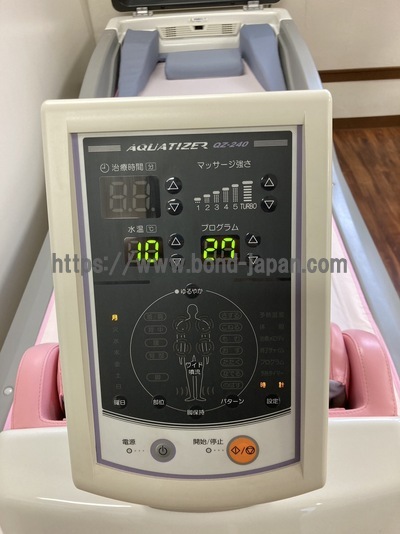 ウォーターマッサージベッド&nbsp;|&nbsp;ミナト医科学株式会社&nbsp;|&nbsp;ｱｸｱﾀｲｻﾞｰ QZ-240の写真