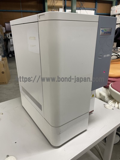 Hematology Analyzer&nbsp;|&nbsp;SYSMEX&nbsp;|&nbsp;XS-800i