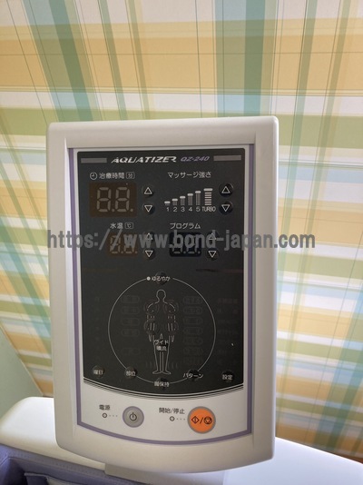 ウォーターマッサージベッド&nbsp;|&nbsp;ミナト医科学株式会社&nbsp;|&nbsp;ｱｸｱﾀｲｻﾞｰ QZ-240の写真