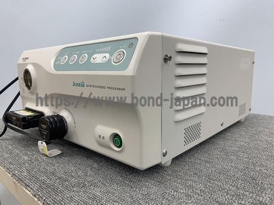 Endoscopy System&nbsp;|&nbsp;FUJIFILM&nbsp;|&nbsp;EPX-3200(2500)