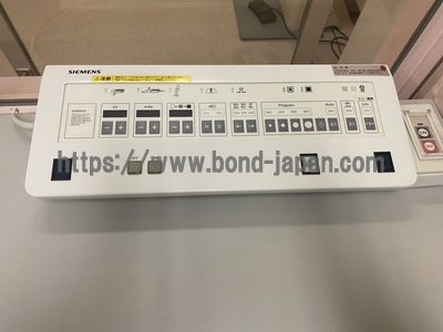 Mammography&nbsp;|&nbsp;SIEMENS&nbsp;|&nbsp;Mammomat 1000