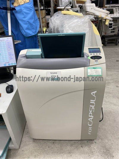 CR System&nbsp;|&nbsp;FUJIFILM&nbsp;|&nbsp;FCR CAPSULA