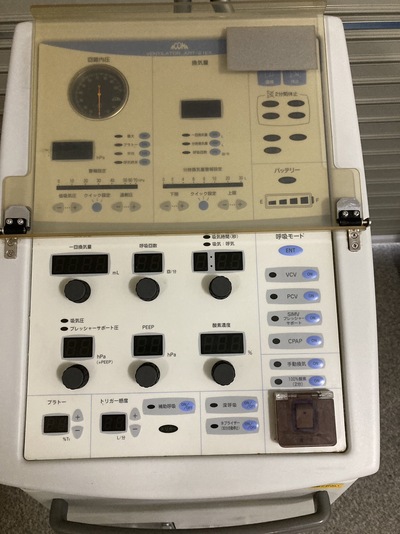 Ventilator&nbsp;|&nbsp;ACOMA&nbsp;|&nbsp;ART-21EX