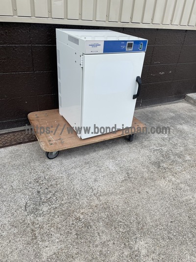 トルマリンホットパック　プロセット&nbsp;|&nbsp;株式会社タオ&nbsp;|&nbsp;トルマリンホットパック　プロセットの写真