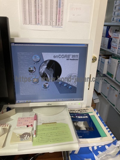 X-ray Bone Densitometer&nbsp;|&nbsp;GE&nbsp;|&nbsp;Prodigy