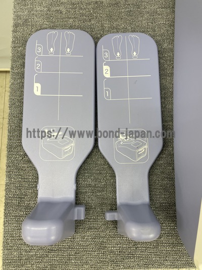 超音波骨密度測定器&nbsp;|&nbsp;日立製作所&nbsp;|&nbsp;AOS-100SAの写真