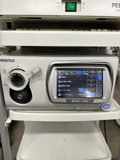 Endoscopy System&nbsp;|&nbsp;PENTAX&nbsp;|&nbsp;EPK-i7000