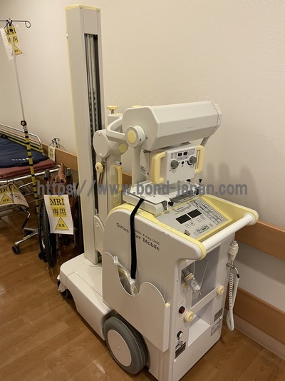 Mobile X-ray&nbsp;|&nbsp;HITACHI&nbsp;|&nbsp;Sirius Star Mobile