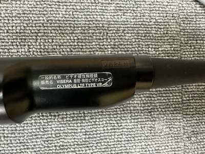 Laparoscope&nbsp;|&nbsp;OLYMPUS&nbsp;|&nbsp;LTF-VP