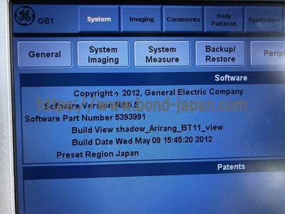 Color Doppler&nbsp;|&nbsp;GE&nbsp;|&nbsp;LOGIQ P5