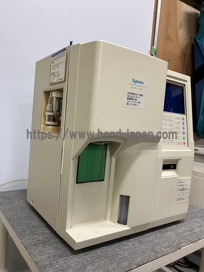 Hematology Analyzer&nbsp;|&nbsp;SYSMEX&nbsp;|&nbsp;KX-21N