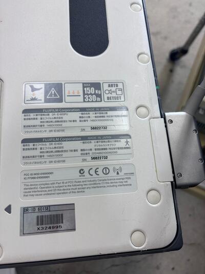 &nbsp;|&nbsp;FUJIFILM&nbsp;|&nbsp;DR-ID 600 601SE