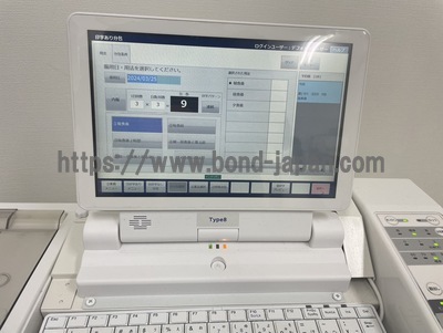 全自動分割分包機&nbsp;|&nbsp;高園産業株式会社&nbsp;|&nbsp;Crestage-Lite2の写真