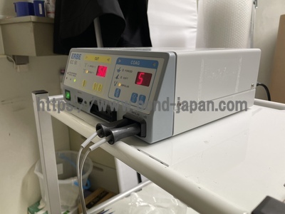Electrosurgical Unit&nbsp;|&nbsp;ERBE&nbsp;|&nbsp;ICC50