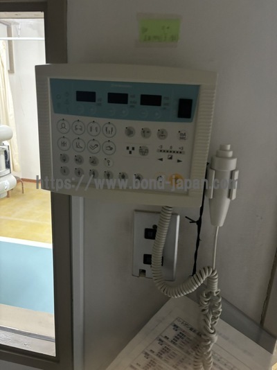 X-ray&nbsp;|&nbsp;SIMADZU&nbsp;|&nbsp;X'sy Pro