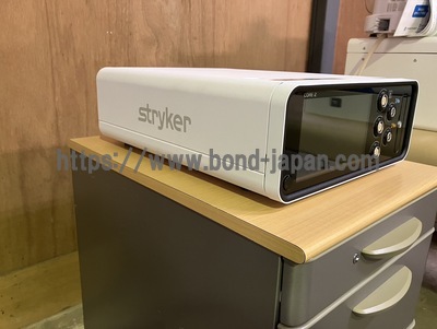 &nbsp;|&nbsp;Stryker&nbsp;|&nbsp;CORE2