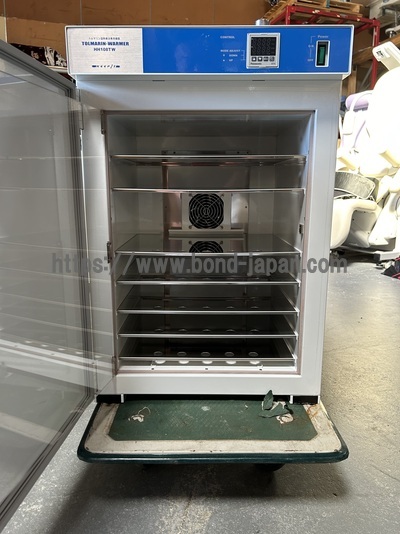 トルマリンホットパック　プロセット&nbsp;|&nbsp;株式会社タオ&nbsp;|&nbsp;トルマリンホットパック　プロセットの写真