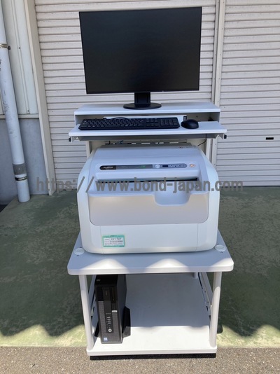 CR System&nbsp;|&nbsp;FUJIFILM&nbsp;|&nbsp;FCR PRIMA T2