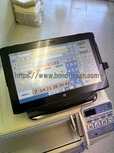 自動分割分包器&nbsp;|&nbsp;株式会社ユヤマ&nbsp;|&nbsp;CPX-45Ⅲ(ｼｬﾙﾃｨⅢ)の写真