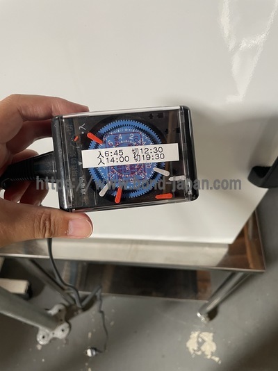 トルマリンホットパック　プロセット&nbsp;|&nbsp;株式会社タオ&nbsp;|&nbsp;トルマリンホットパック　プロセットの写真