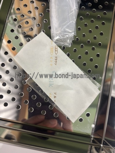 オートクレーブ&nbsp;|&nbsp;株式会社大平製作所&nbsp;|&nbsp;OSｸﾚｰﾌﾞ75の写真