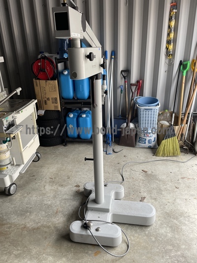 Operation Microscope&nbsp;|&nbsp;Carl Zeiss&nbsp;|&nbsp;OPMI 111