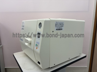 高圧蒸気滅菌装置&nbsp;|&nbsp;株式会社東邦製作所&nbsp;|&nbsp;TE-261ERの写真
