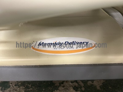 分娩台 マミージョイ デリバリ&nbsp;|&nbsp;アトムメディカル株式会社&nbsp;|&nbsp;マミージョイデリバリの写真