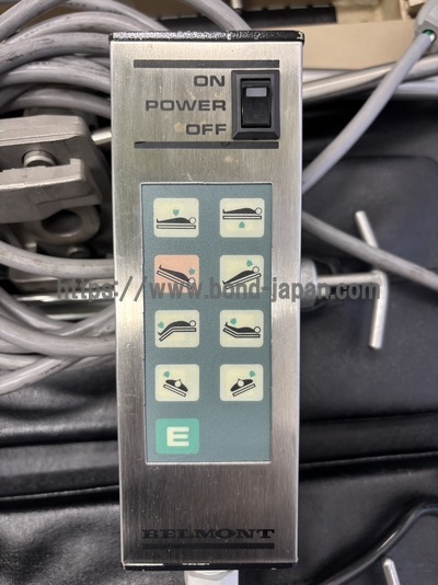 Operation Table&nbsp;|&nbsp;TAKARA BELMONT&nbsp;|&nbsp;DR-2500