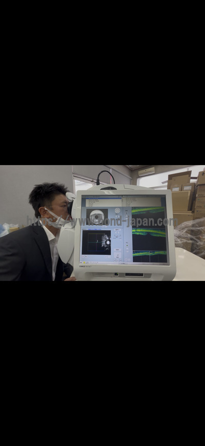 OCT&nbsp;|&nbsp;Carl Zeiss&nbsp;|&nbsp;Cirrus 5000 HD-OCT